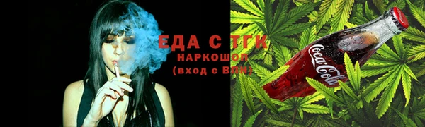 дмт Карпинск