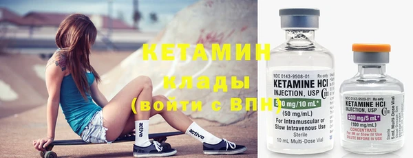 винт Касимов