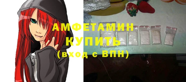 винт Касимов