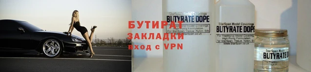 дмт Карпинск