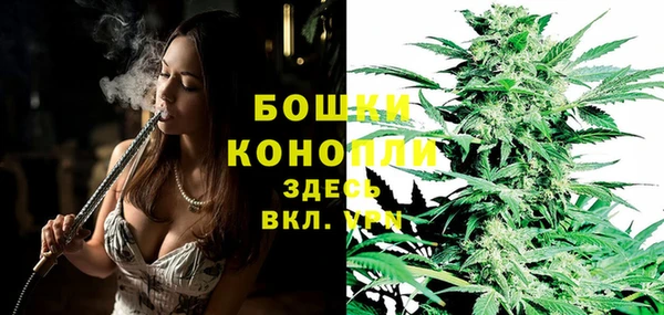 ALPHA-PVP Киренск