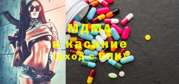 прущая мука Яровое