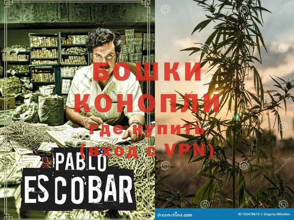 стафф Карталы