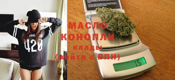 винт Касимов