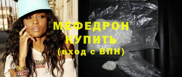 дмт Карпинск