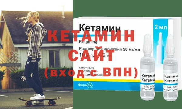 ALPHA-PVP Киренск