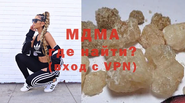 винт Касимов