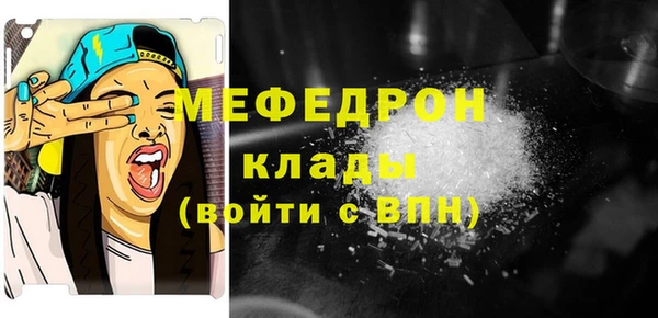 винт Касимов