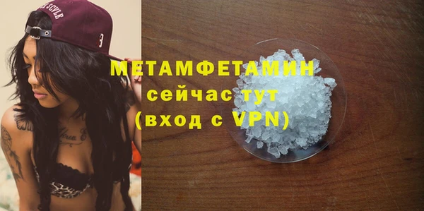скорость Киреевск