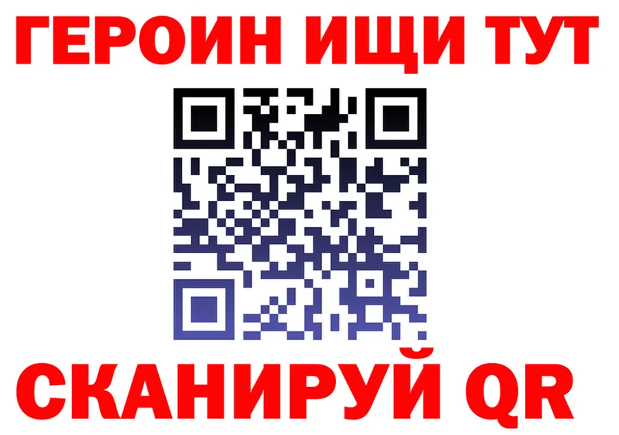 Alfa_PVP СК ссылка маркетплейс MEGA Междуреченск